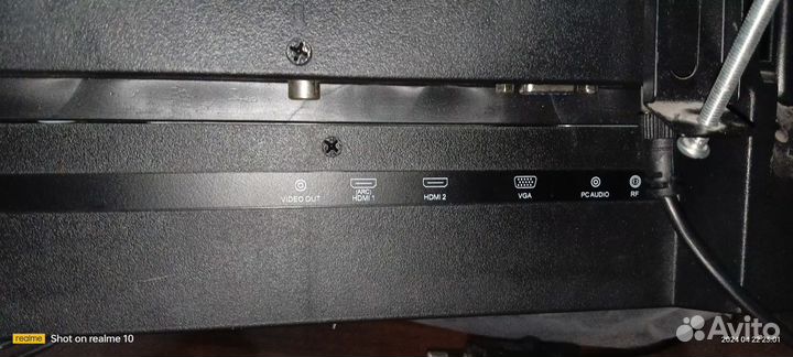 Продам телевизор б/у