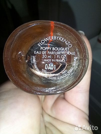 Kenzo flower by kenzo poppy bouquet