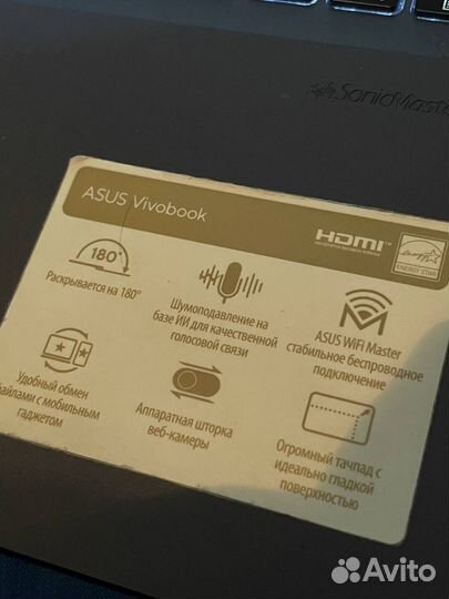 Ноутбук asus vivobook x1603z