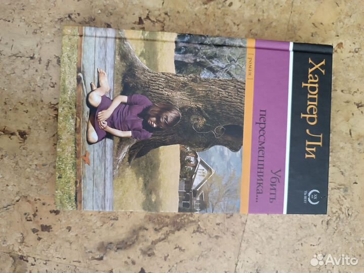 Продам книги