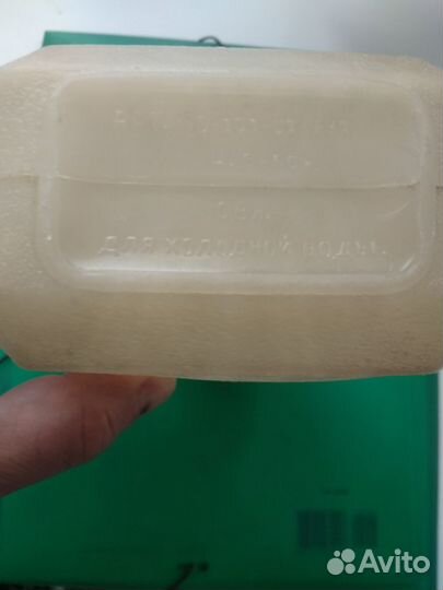 Фляжка туристическая походная. СССР