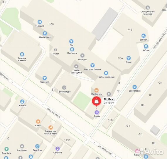 Принтер Kyocera Ecosys P2335d, лазерный A4, 35 стр