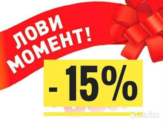 Шумоизоляция