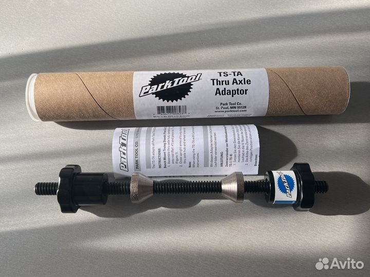 Park tool TS-TA thru axle adaptor