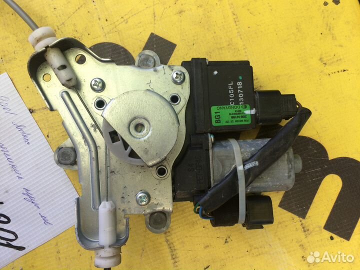 Стеклоподъемник передний левый Opel Antara