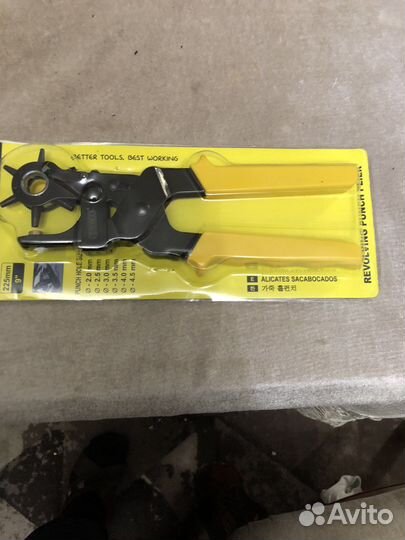 Дырокол для кожи