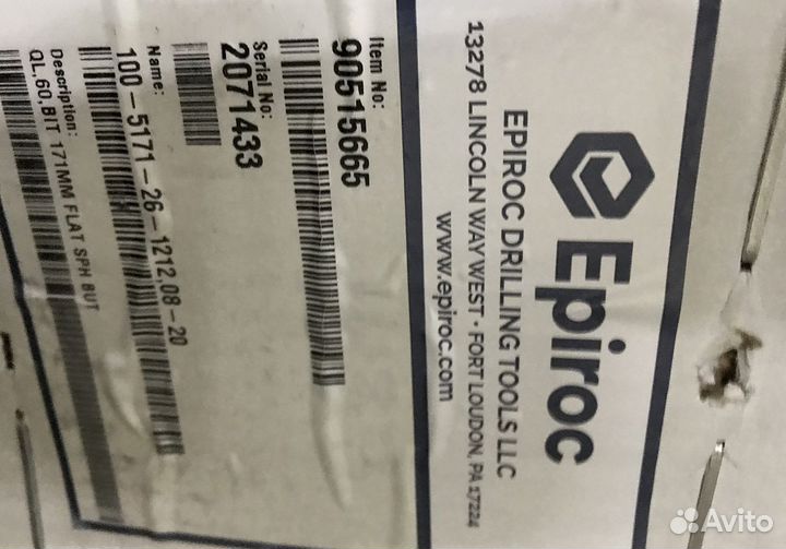 Коронка буровая, номер каталожный 0090515665