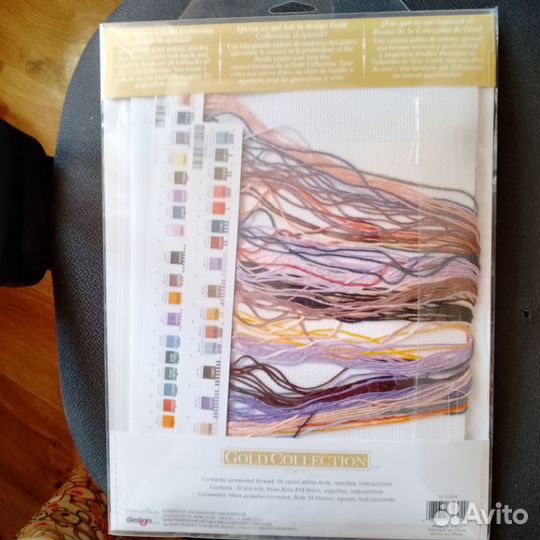 Набор для вышивания крестом