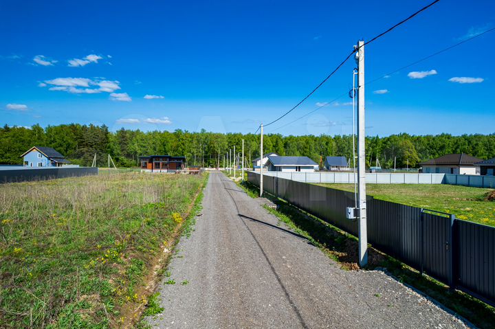 Участок 13 сот. (ИЖС)