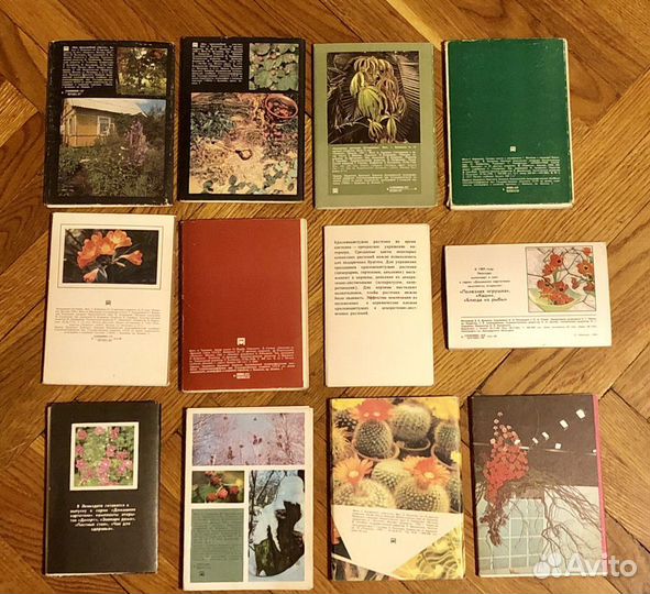 Наборы художественных открыток времён СССР разные