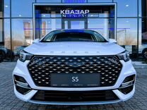 Новый OMODA S5 1.5 CVT, 2024, цена от 1 589 900 руб.