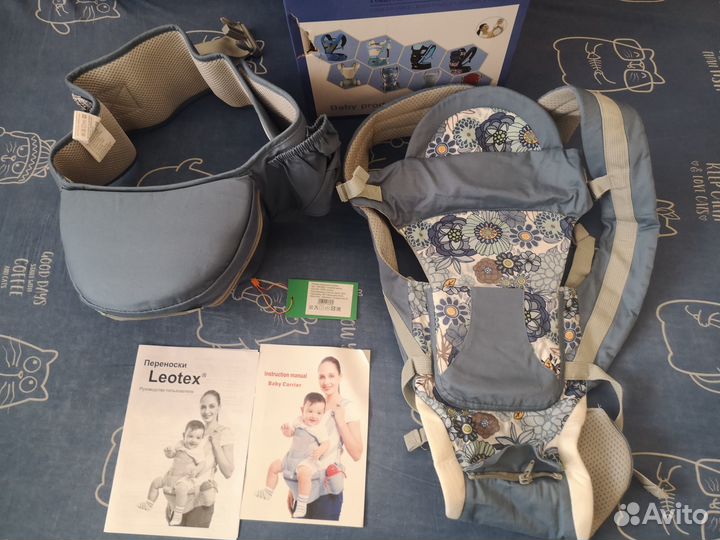 Рюкзак-кенгуру, слинг-рюкзак, рюкзак-пепеноска