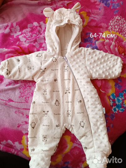 Детские вещи пакетом для девочек