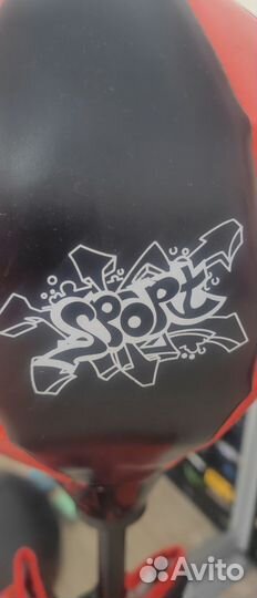 Боксерская груша с перчатками детская 3-9лет