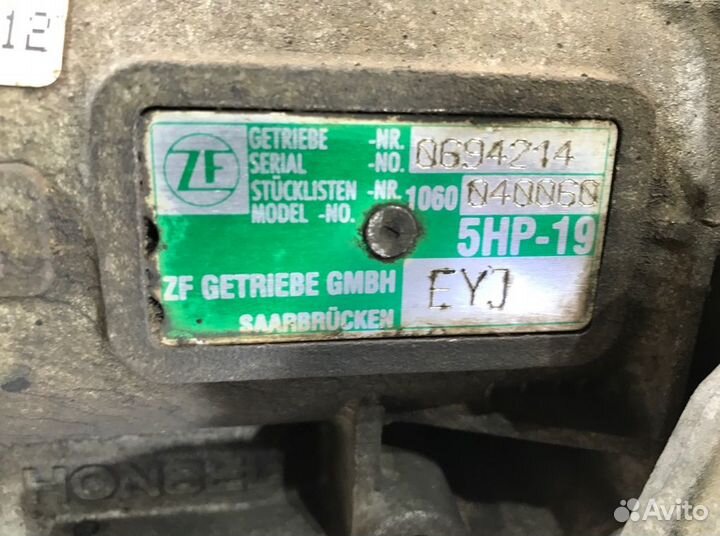 АКПП EYJ Audi A6 C5 Allroad (2000-2005)