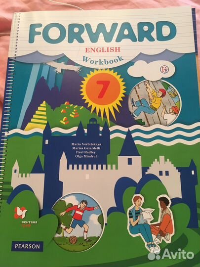 Рабочая тетрадь для учебника forward