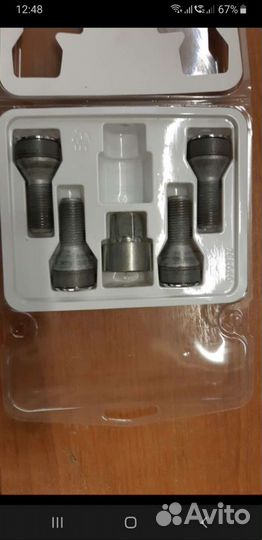 Секретки McGard 27181sl