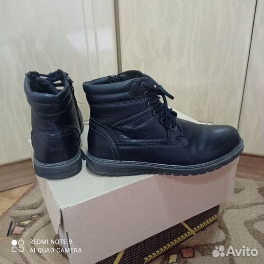 Ботинки детские