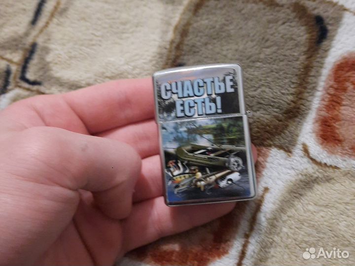 Зажигалка бензиновая