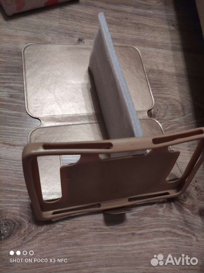 Чехол футляр-книга 193*123