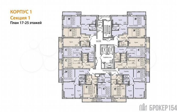 Квартира-студия, 36,4 м², 18/27 эт.