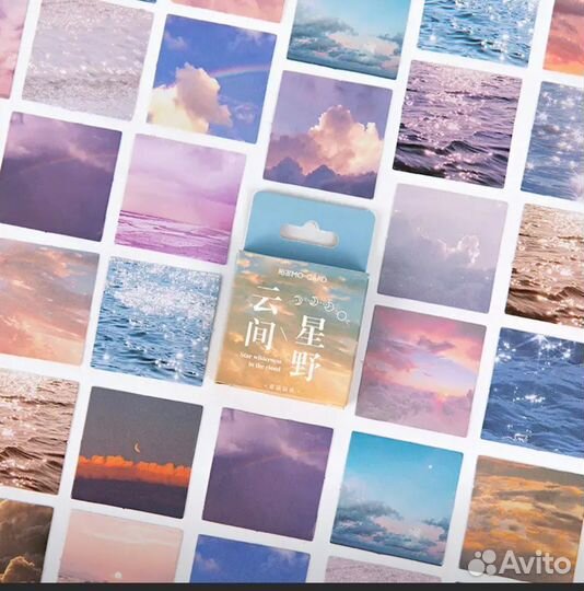 Наклейки с пейзажем