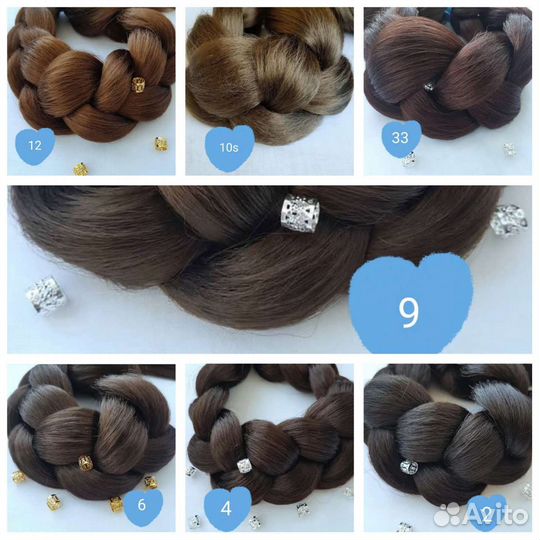 Канекалон премиум аида от Хаиршоп