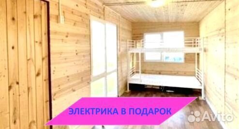 Бытовка зимняя Доставим за один день