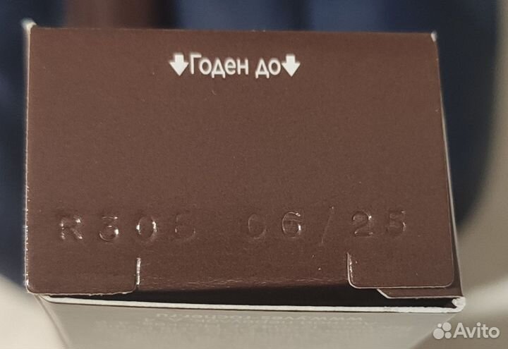 Крем от морщин (для глаз) Ив Роше