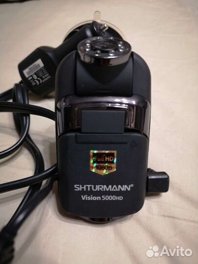 Видеорегистратор Shturmann Vision 5000 HD