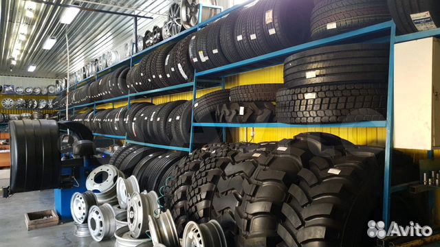 Forward Arctic 511 175/80 R16 88Q