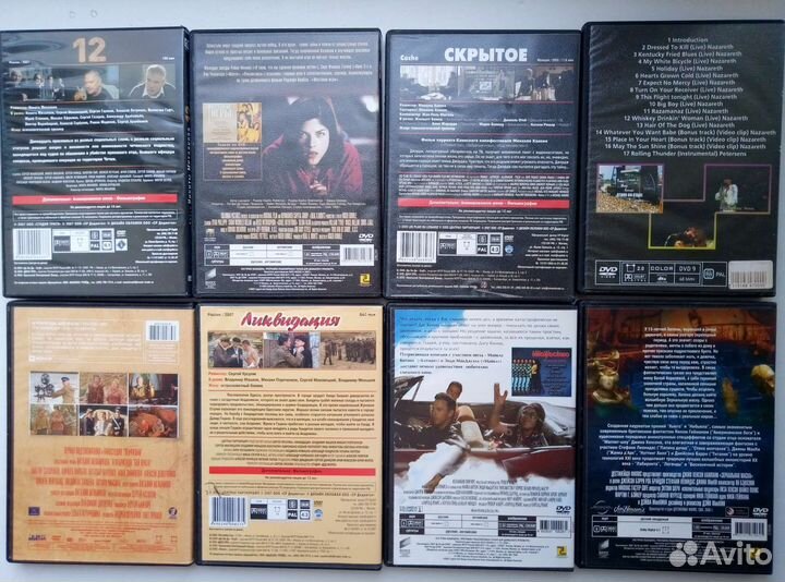 Фильмы DVD диски 6 штук 1300 минут