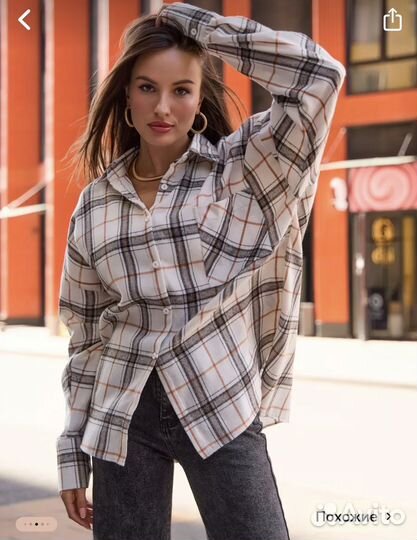 Рубашка в клетку женская