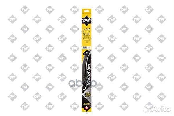 Комплект Щеток стеклоочистителя visioflex беск