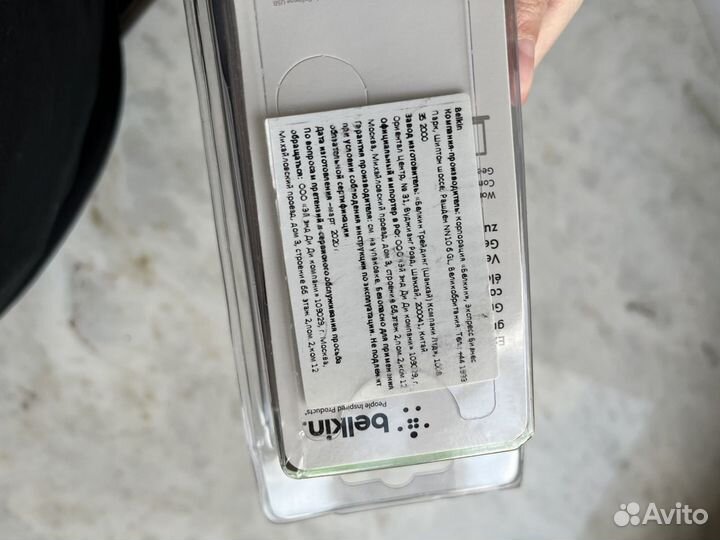 Кабель Usb 2.0 4,8м