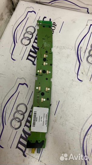 Усилитель антенны Audi A8 D3 4E 2004-2010