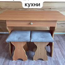 Стол стул для кухни