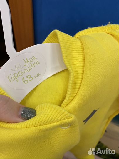 Комбинезон на флисе