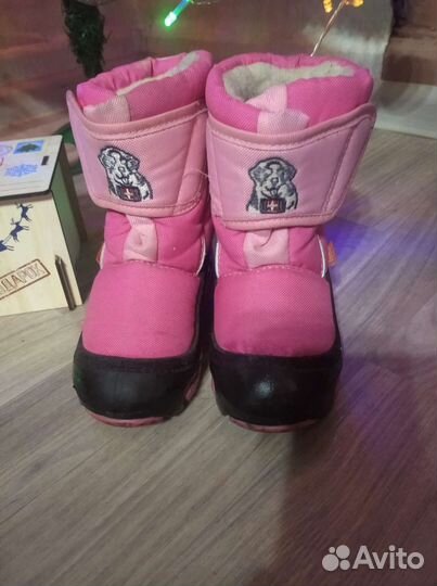 Детская обувь