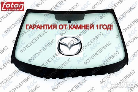 Лобовое стекло Mazda 3 bl