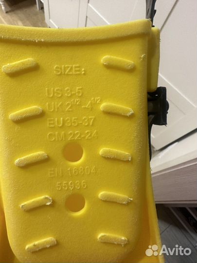 Ласты 35-37 размер