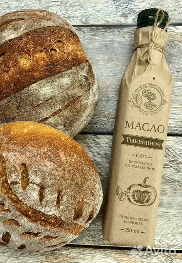 Масло тыквенное сыродавленное из бочонка