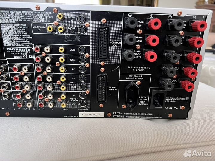 Ресивер Marantz SR 8300