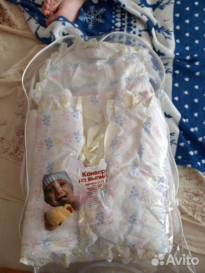 Конверт на выписку для мальчика и девочки