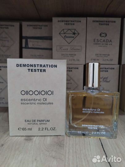 Escentric molecules 01