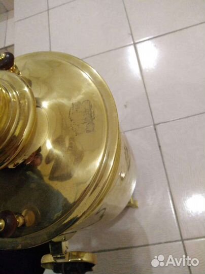 Самовар. Зимин