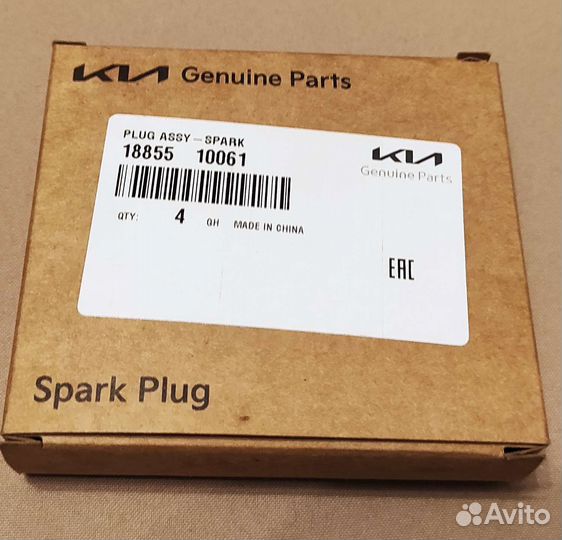 Свечи зажигания дилерские Kia/Hyundai 18855 10061