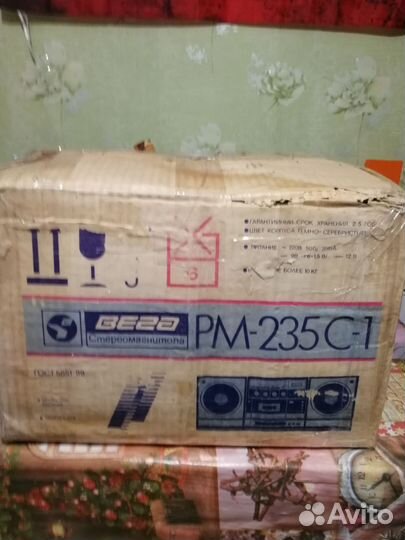 Музыкальный центр Вега рм-235С1 новая