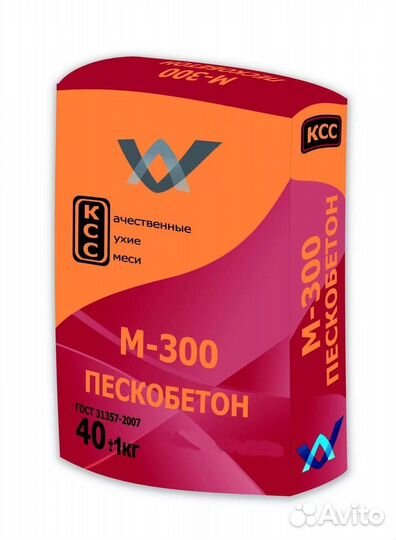 Пескобетон М300 (40кг, 50кг)