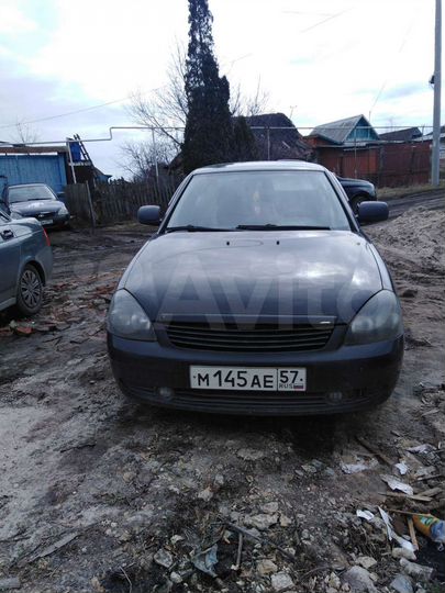Гараж